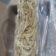 猪肠子