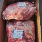 3225脖肉