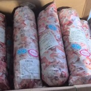 羊脖头肉