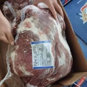 385胸肉