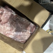黑猪精肉