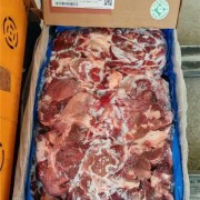 5125碎肉