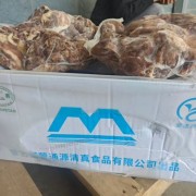 蒙通源去皮熟羊肉