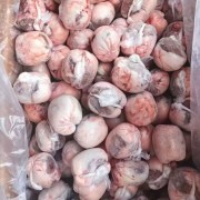 原油羊腰