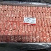 精品雪花肥牛