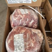 941背肩肉