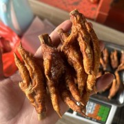 炸爪