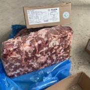 941碎肉