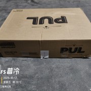 龟排腱