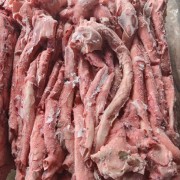 心管