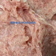 鸡肉泥