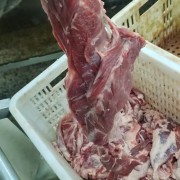 国产纯干羊前四