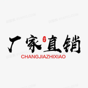 肚包肉