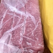 碎精19