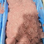 牛骨沫