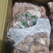 熟羊肉