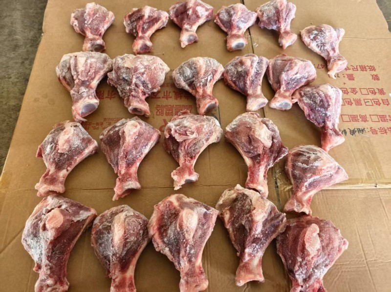 猪扇子骨 7957厂