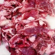 牛碎肉边角料
