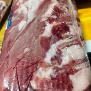巴西眼肉2.5+