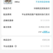 王测试