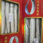 带鱼礼盒