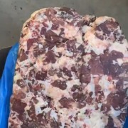 3270牛碎肉