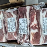 941眼肉心