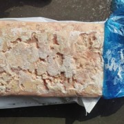 鸡脖皮