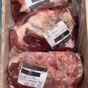谷饲上脑
