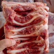 月牙骨 支持样品