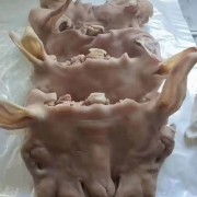 熟羊脸支持样品