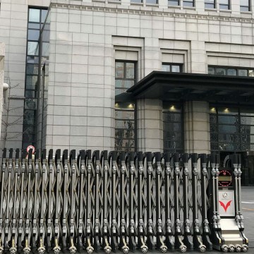 进口牛肉配额数量及加征关税税率表