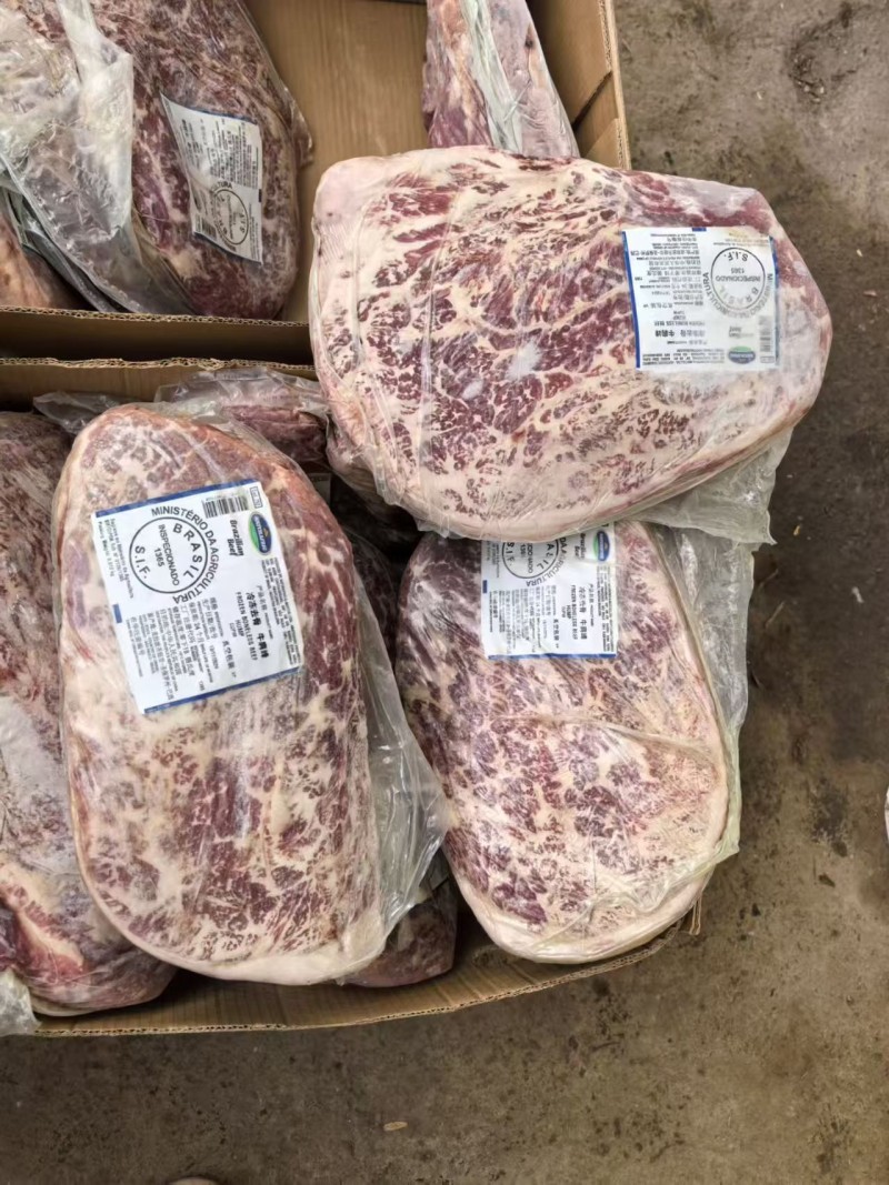 牛肩峰 1365厂 A级