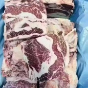 78和牛碎肉65