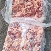 舌根肉