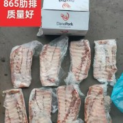 865肋排