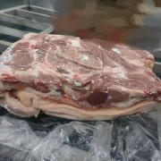 肥猪前上肉