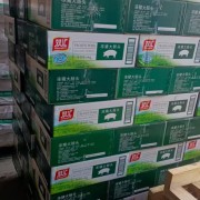 双汇熟肠头