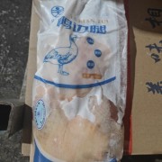 小包装鸭腿
