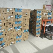 中粮龙骨