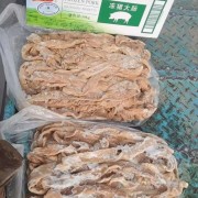 双汇大肠