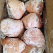 789后肘