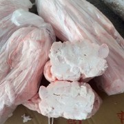 吊挂板油