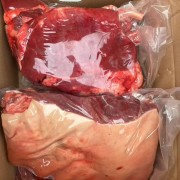 纯驴肉