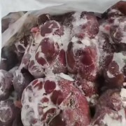 牛净腰
