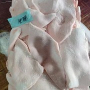 肥猪肥膘