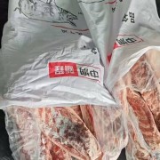 带皮脊背五花肉条
