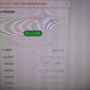 哦哦