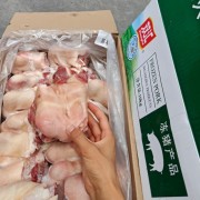 双汇大脚圈