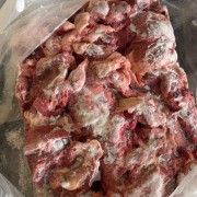 牛碎肉